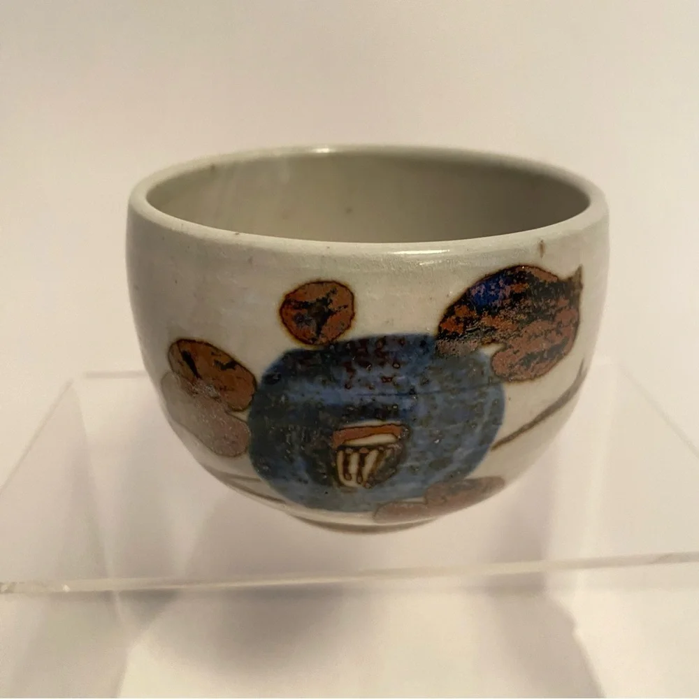 Asahi Japanese Stoneware Tea Cups Set Of 4